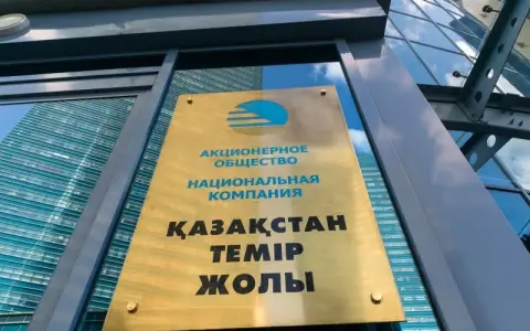 Известный журналист требует отставки главы КТЖ