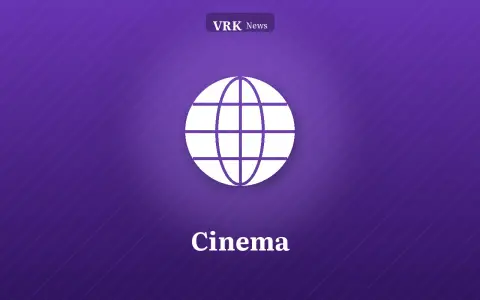 Graphic: a globe