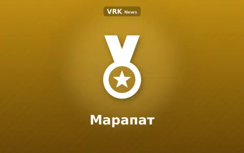 Графика: медаль