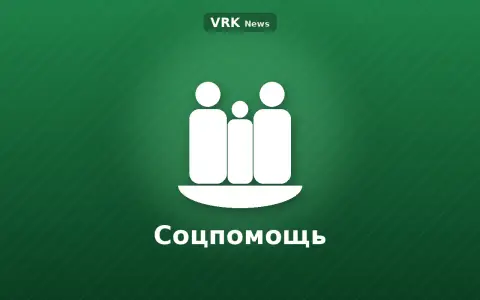 Графика: семья