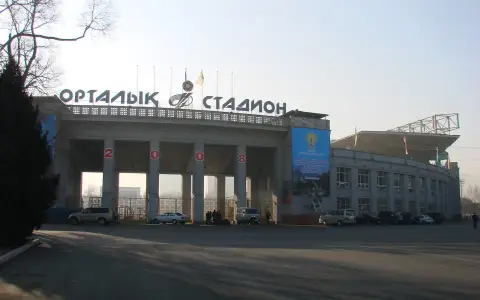 Центральный стадион Алматы