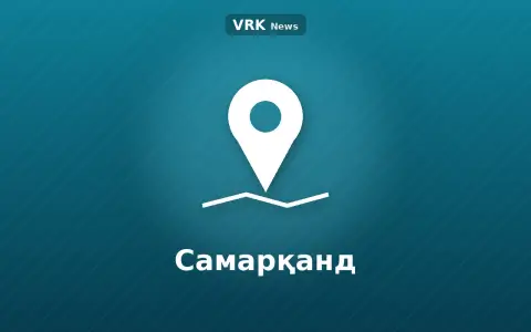 Графика: картадағы белгі