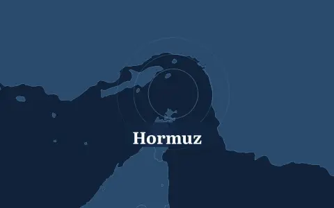 Graphic: a map of the Strait of Hormuz with the word Hormuz