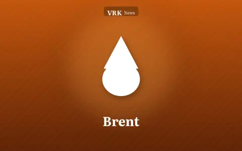 Графика: капля и надпись «Brent»