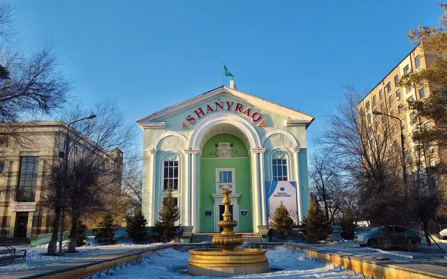 Концертный зал «Шаңырақ» в Павлодаре, март 2026 года