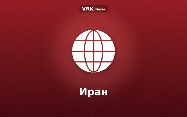 Графика: глобус