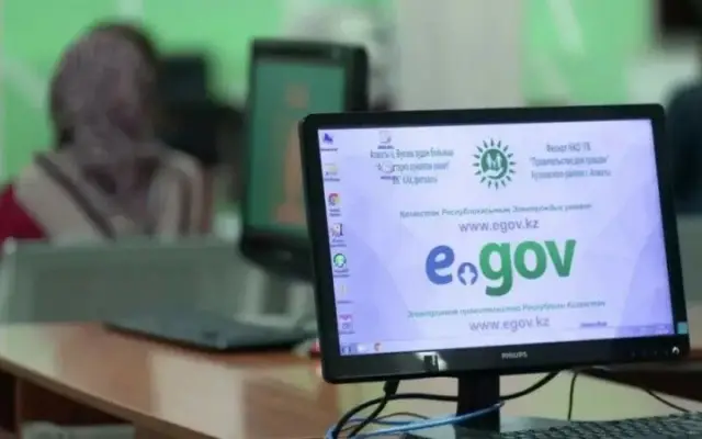 Оформление ИИН иностранцам в онлайн-режиме скоро возобновится — egov.kz