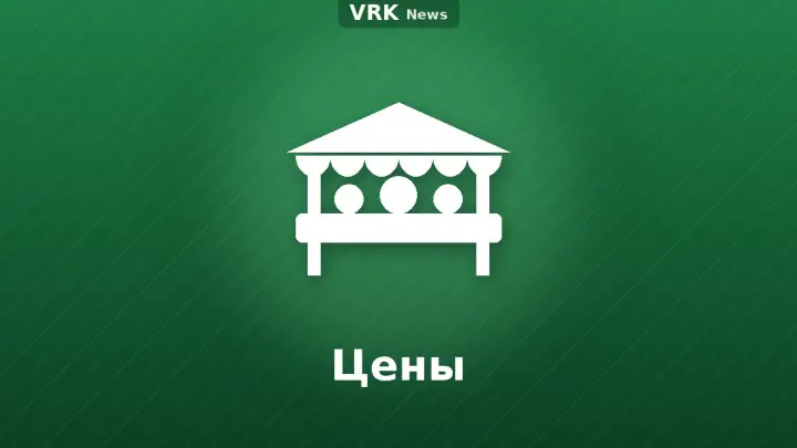 Графика: прилавок с продуктами