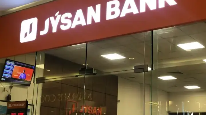 Jýsan Bank покупает АТФБанк