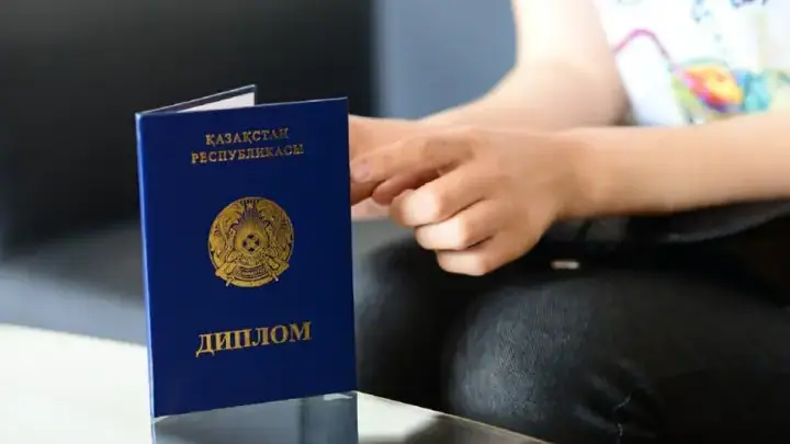 МОН РК закроет один вуз через суд