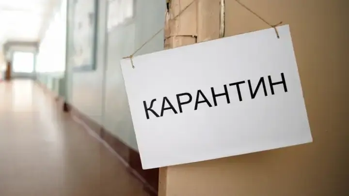 Мужчина сбежал из карантина в Шымкенте