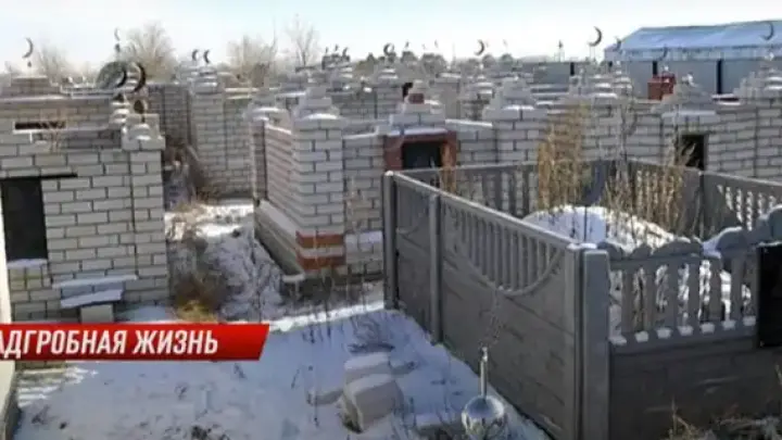 Умереть в кредит. Новая кредитная волна поднялась в Актобе. Видео