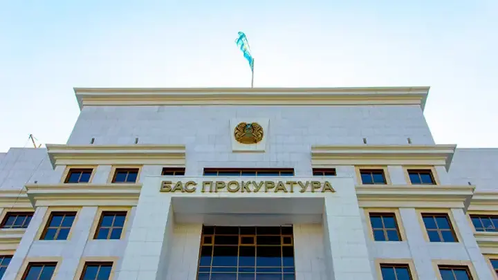 Из генпрокуратуры Казахстана происходит масштабная утечка персональных данных — ЦАРКА