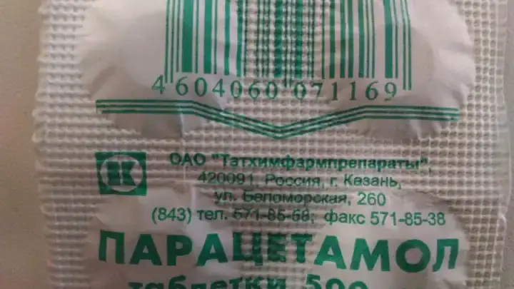 Парацетамол убил 7-летнюю девочку в Казахстане