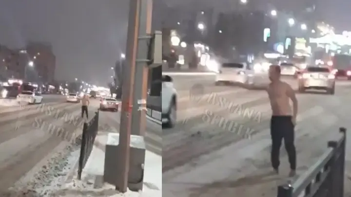 Раздетый мужчина ловил новогоднее такси в центре Нур-Султана
