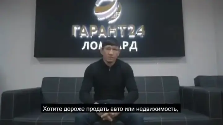 Ломбардный скандал. Куата Хамитова начали травить в соцсетях