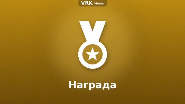 Графика: медаль