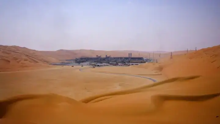 Акции Saudi Aramco рухнули на биржах