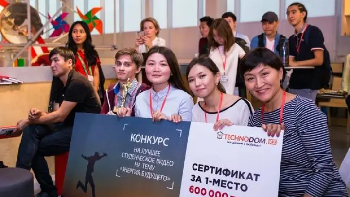Подведены итоги конкурса студенческого видео на тему «Энергия будущего»