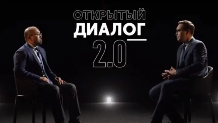 Акорда прокомментировала итоги Олимпиады в откровенном интервью. Полное видео и текст
