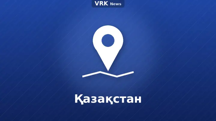 Графика: картадағы белгі және «Қазақстан» деген жазу