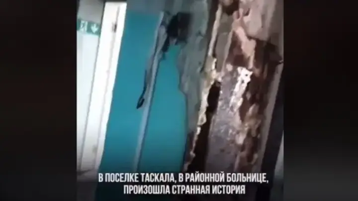 Сумасшедший пациент устроил пожар в райбольнице ЗКО