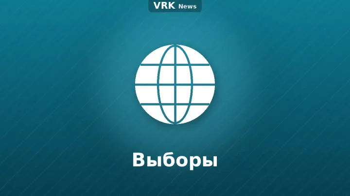 Графика: глобус