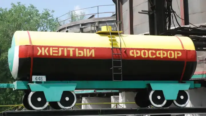 Фосфорное дело. Как инвалидов в Таразе на сотни миллионов обокрало государство. Видео