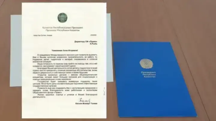 Токаев направил тайные письма ряду женщин Казахстана