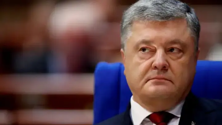 Петр Порошенко подозревается в государственной измене