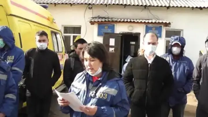 Карагандинские врачи возмущены несправедливым распределением выплат. Видео