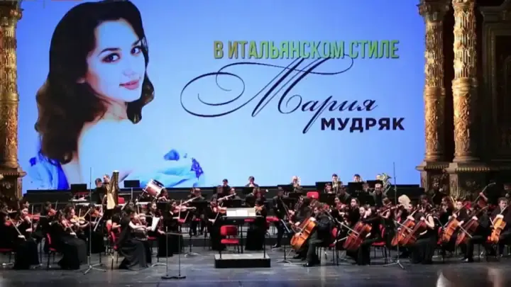 Казахстанская оперная певица Мария Мудряк попала в ДТП. Видео