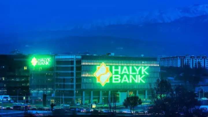 Один из случаев заражения коронавирусом выявлен в Halyk Bank