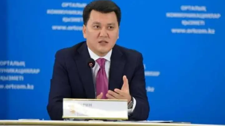 Пожизненное заключение для террористов: Такую норму могут внести в законодательство Казахстана