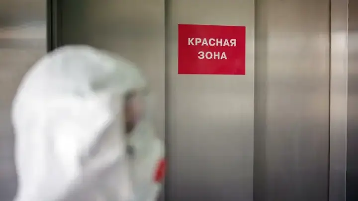 Пять областей Казахстана сползли в «красную зону» — Мамин
