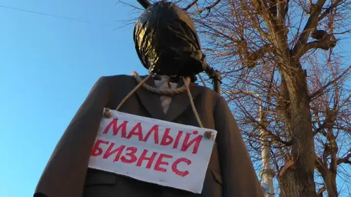 Рост малого бизнеса как на дрожжах — фикция. Просто специалистов оформляют как ИП