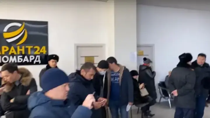 Видеорепортаж из офиса «Гарант-24 Ломбард» в Нур-Султане