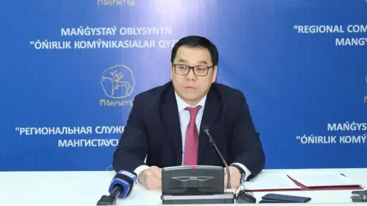 Газовый король Мангистау под прицелом антикоррупционщиков