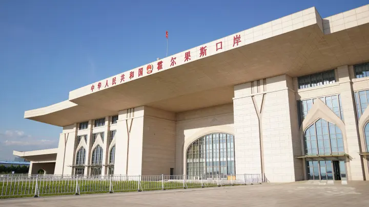 The Khorgos port of entry on the Kazakhstan–China border