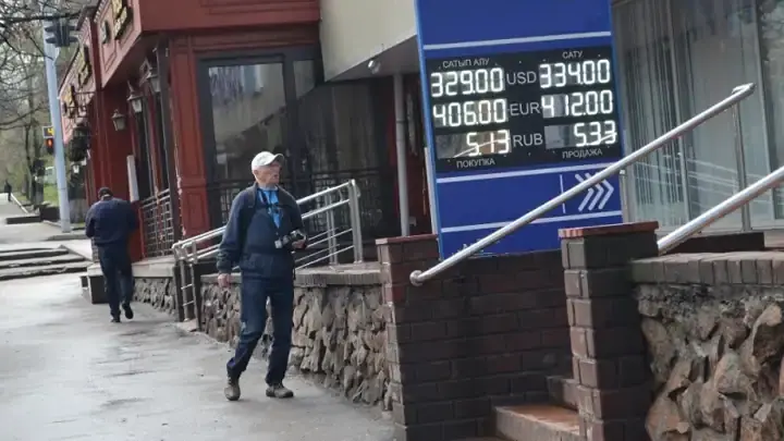 «Выгодный обмен валюты». Мошенник обогатился на 40 миллионов тенге в Алматы