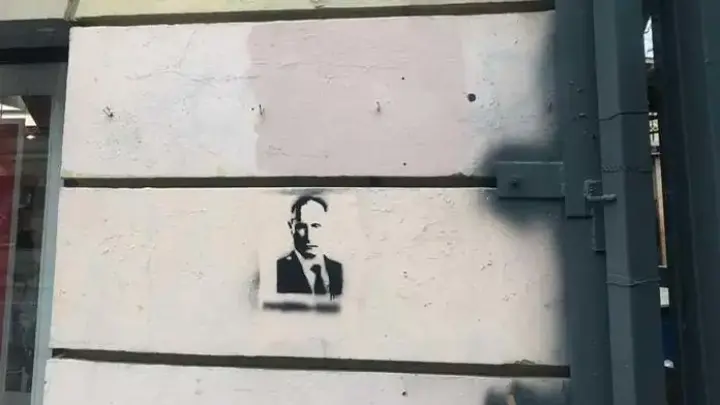 К покушению на Путина призывали два кыргыза в России