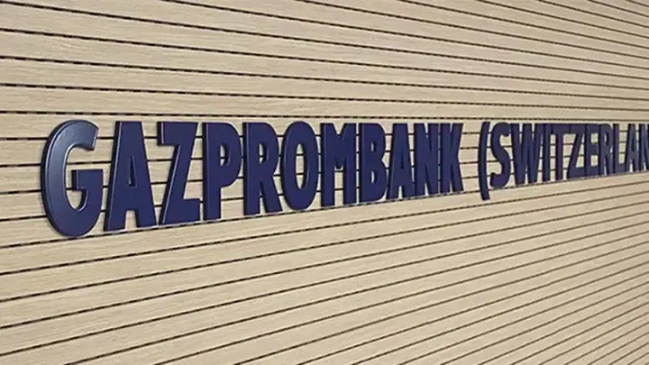 Газпромбанк перешел на биткоины