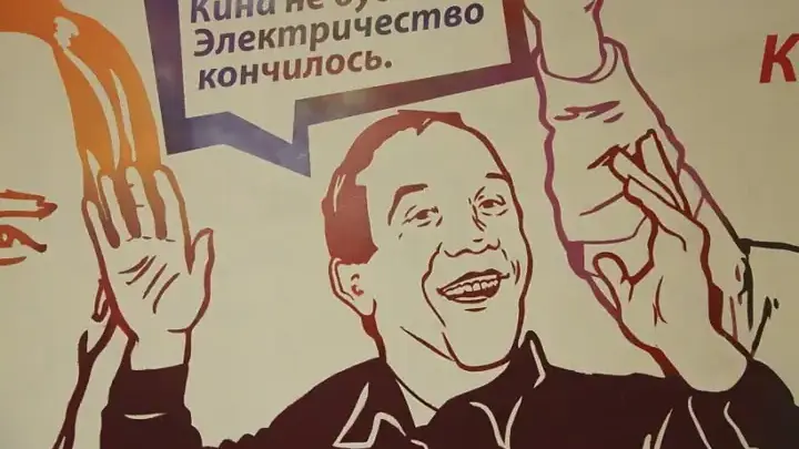 «Кина не будет». Как и компенсаций кинотеатрам — первый вице-премьер