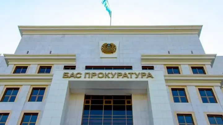 Будьте осторожнее в публичных спорах — Генпрокуратура
