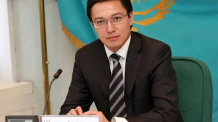 Данияр Акишев назначен председателем Национального банка РК