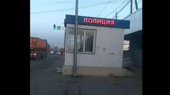 Как бомжи стали полицейскими в Шымкенте (видео)