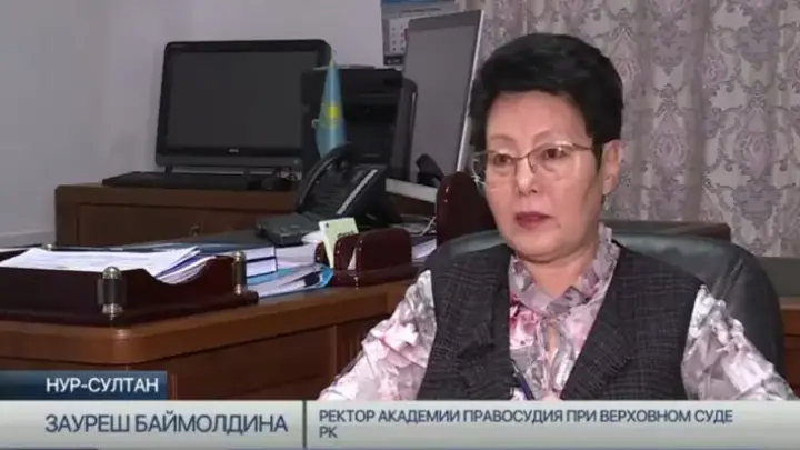 Скандальное дело «будущих судей»: ректор дала интервью