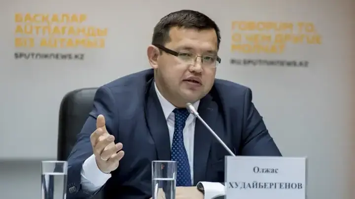 «Меня обманули» — Олжас Худайбергенов заявил о своем выходе из рабочей группы по пенсионным накоплениям