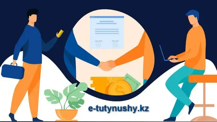 Власти запустили сервис защиты потребителей Казахстана