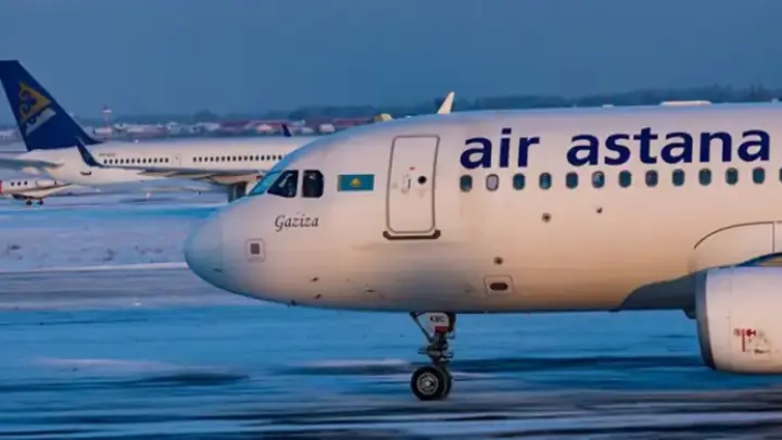 Air Astana прекратила полеты над Ираном и Ираком